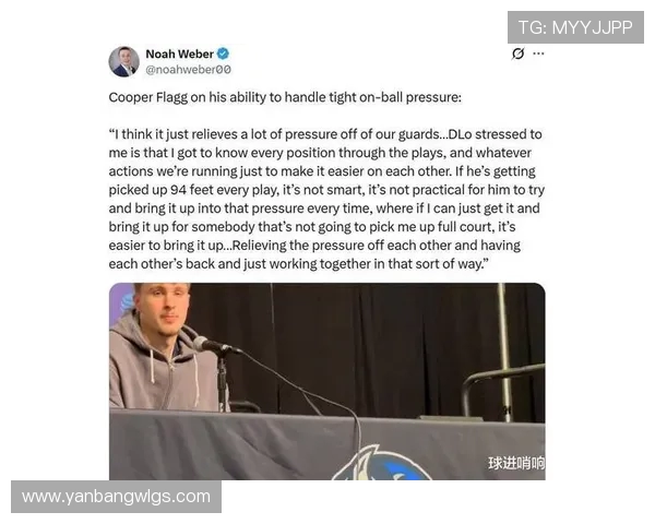 弗拉格谈欧文鼓舞斗志 下半场誓要展现更强侵略性